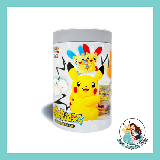 Electric Plush Cuddle Cheek Blind Box