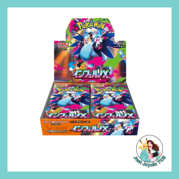 Pokemon Japnese Inferno X Booster Box