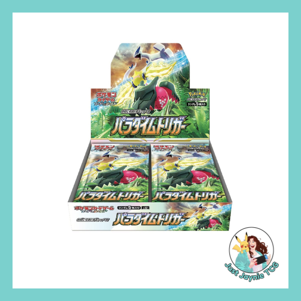 Pokemon Japanese Paradigm Trigger Booster box
