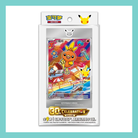 Chinese Vol 3 30th Anniversary Celebration Original Partner Card Set