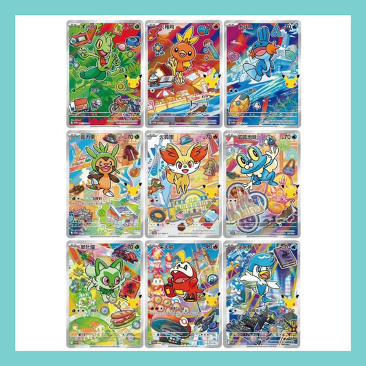 Chinese Vol 3 30th Anniversary Celebration Original Partner Card Set
