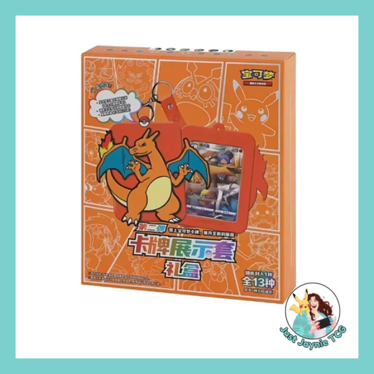 Chinese Charizard Keychain Blind Box