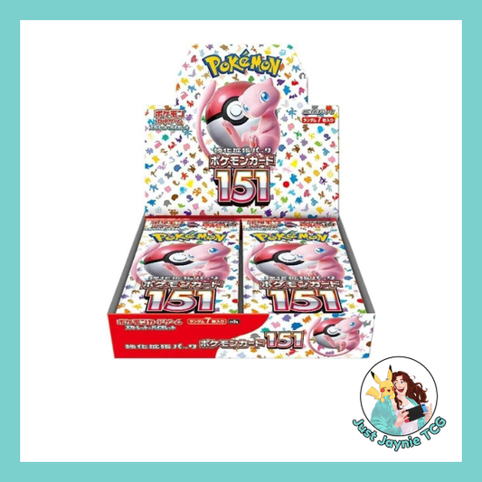 JPN 151 Booster Box
