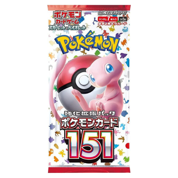 JPN 151 Booster Box