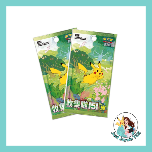 Collect 151 Dream Figure