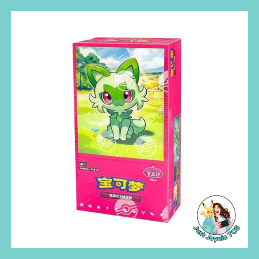 Pokemon Chinese Gem Vol. 1 Booster Box