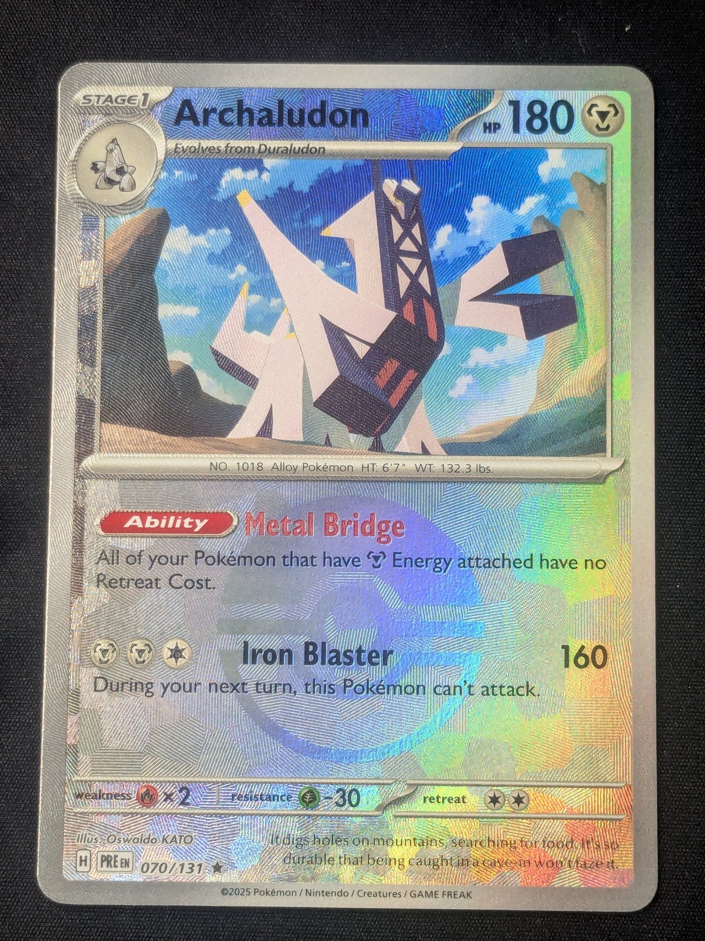Archaludon (Poke Ball Pattern) - 070/131 - SV: Prismatic Evolutions