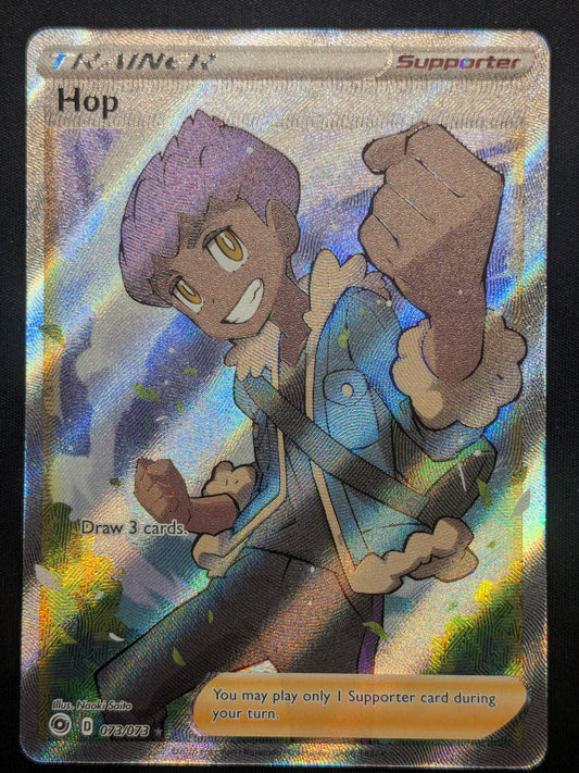 Hop (Full Art) - 73/73 - Champion's Path