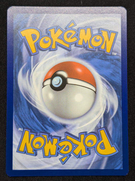 Magneton - 159 - SV: Scarlet & Violet Promo Cards