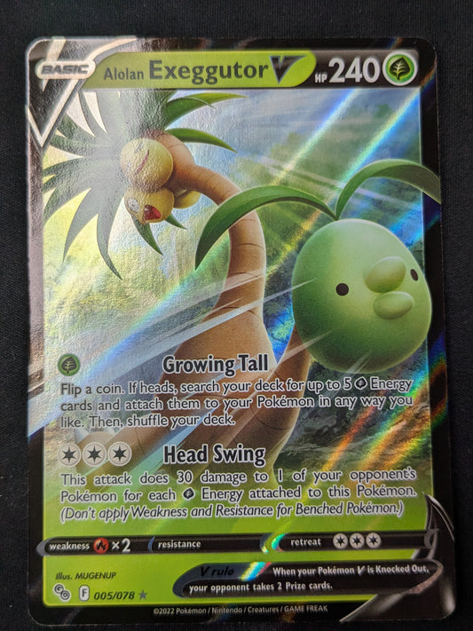 Alolan Exeggutor V - 005/078 - Pokemon GO