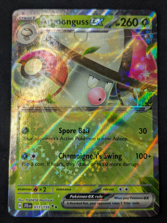 Amoonguss ex - 011/159 - SV09: Journey Together