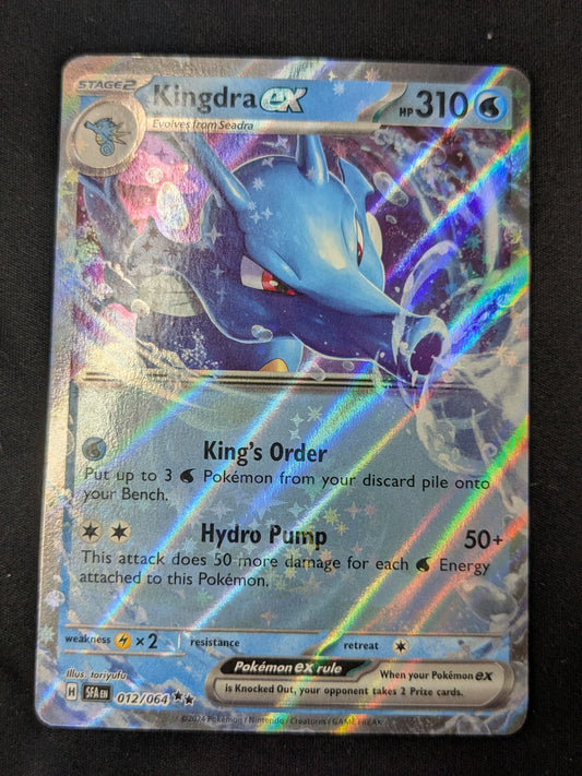 Kingdra ex - 012/064 - SV: Shrouded Fable