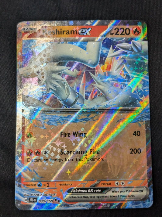 Reshiram ex - 030/159 - SV09: Journey Together