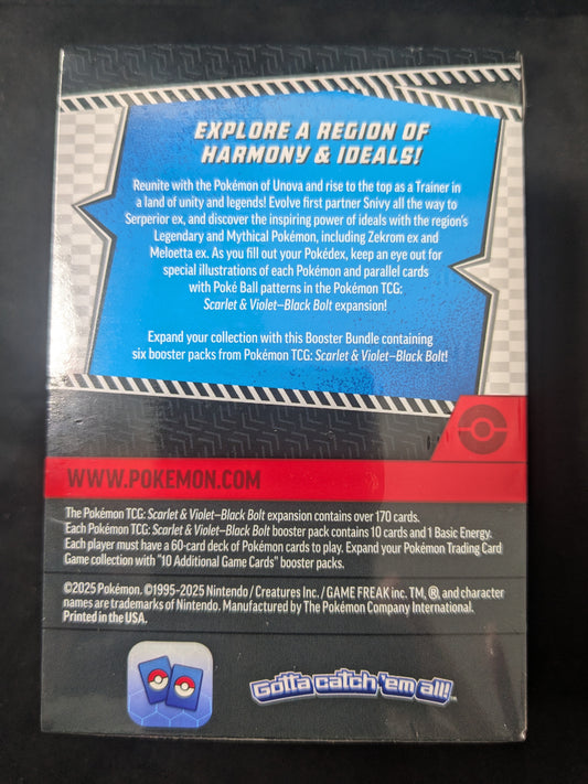 White Flare Booster Bundle