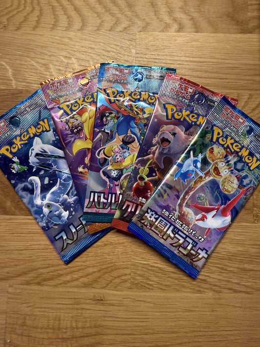 5 Pack Japanese Card Bundle