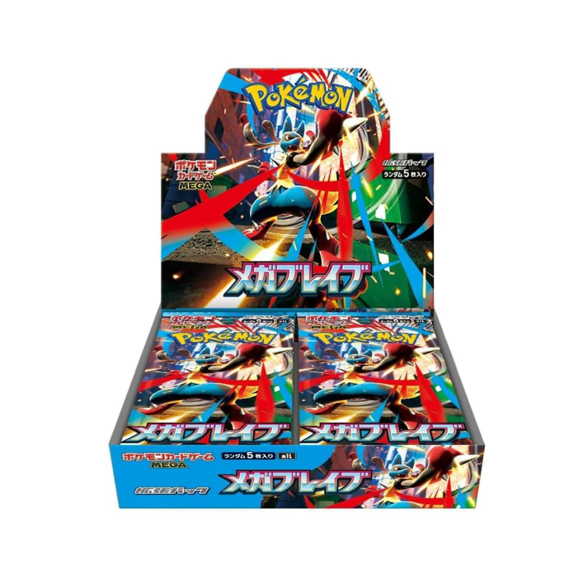 Japanese Mega Brave Booster Box