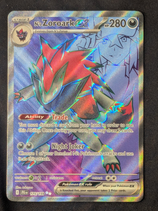 N's Zoroark ex - 175/159 - SV09: Journey Together
