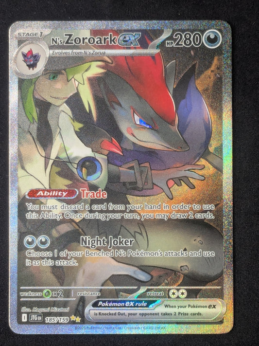 N's Zoroark ex - 185/159 - SV09: Journey Together