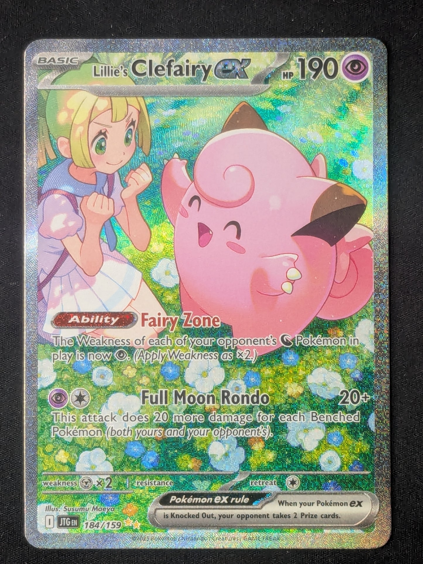 Lillie's Clefairy ex - 184/159 - SV09: Journey Together