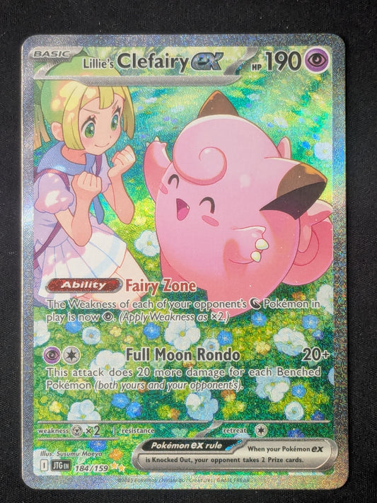 Lillie's Clefairy ex - 184/159 - SV09: Journey Together