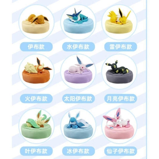 Sleeping Eevee Figurine Blind Box Holy Box